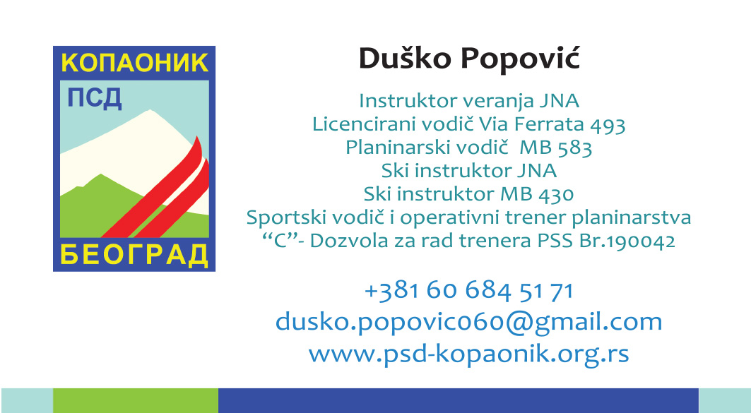 PSD_Kopaonik_Dusko_1.jpg - 190,04 kB